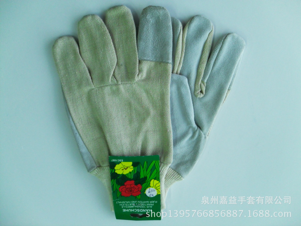 牛二层皮罗口手套