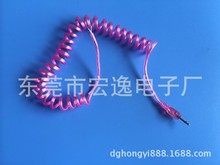 手持平衡器跳蛋情趣用品用2.5单声道透明/粉红色音频弹簧线/卷线
