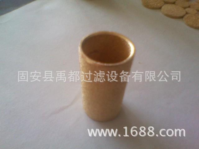 铜粉烧结滤芯
