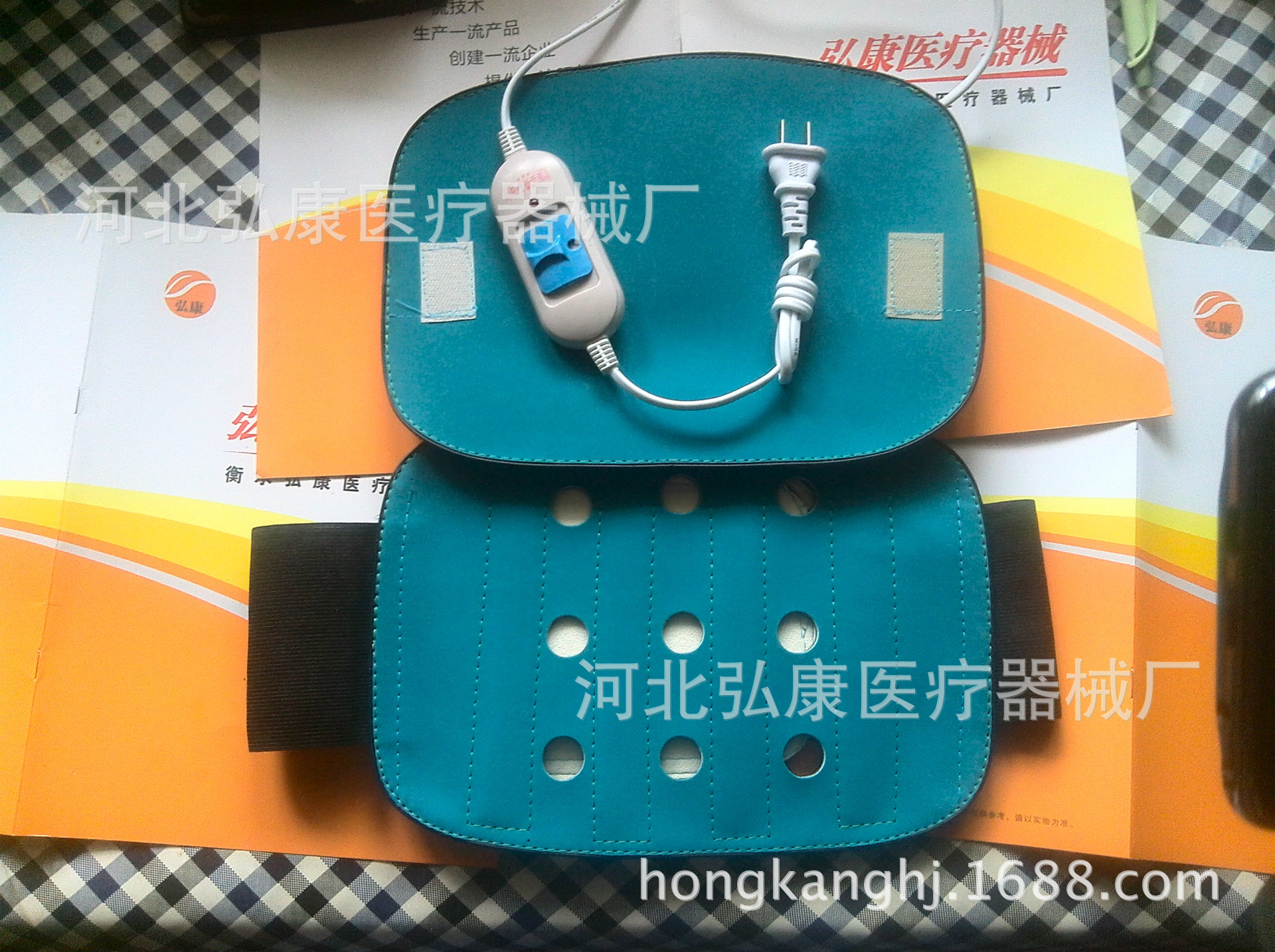 YP20130912104933674
