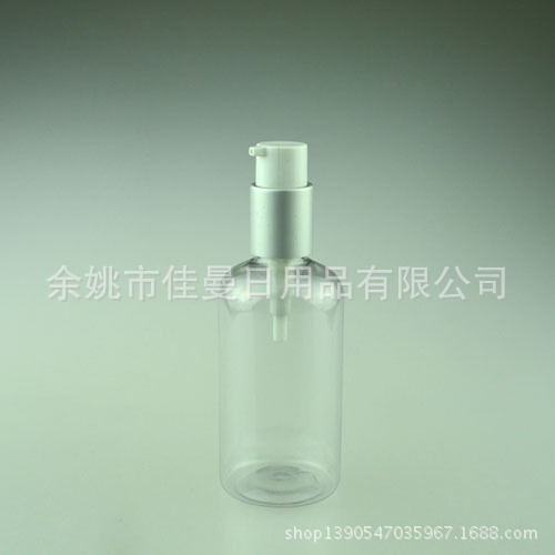 供应化妆品瓶 塑料瓶 乳液电化铝泵头