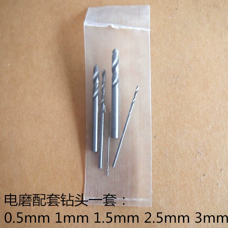 Сверло для электрического шлифования 0.5/1.0/1.5/2.5/3.0MM Набор патонн для электрического шлифования для небольших шлифовных сверл