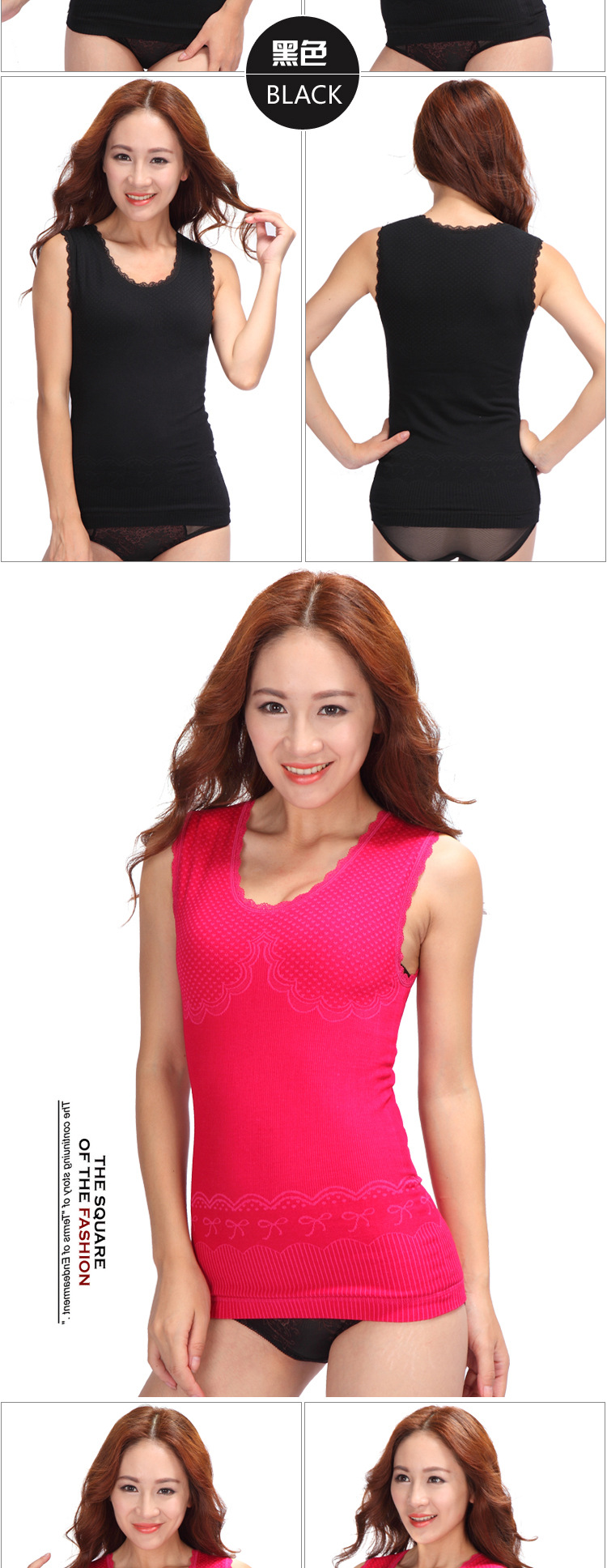 Corset amincissant - Ref 700896 Image 9