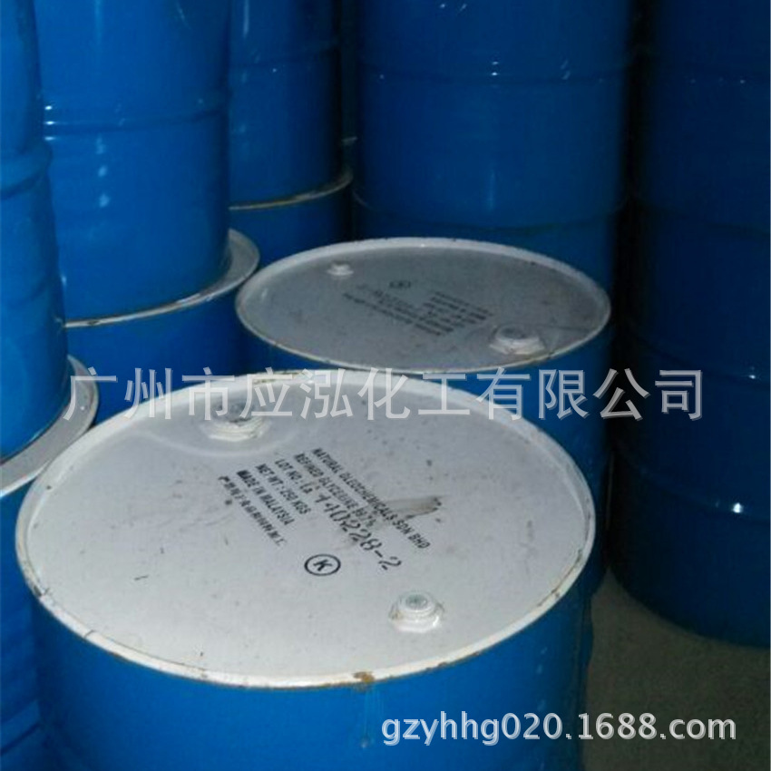 马来西亚天然油脂 大自然甘油99.7%（kosher犹太 Halal认证）食品