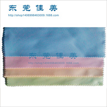 佳美高品质超细纤维眼镜布批发超柔软手机相机镜头显示器擦屏布