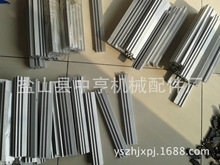 �۰�F؛�����S���N�ۙC���X�Ͳ���λ�۰�ײ�Kƫһ���������