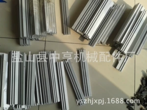 Производитель POLT Plot Plate Производитель продает автоматическую плиту алюминиевого профиля.