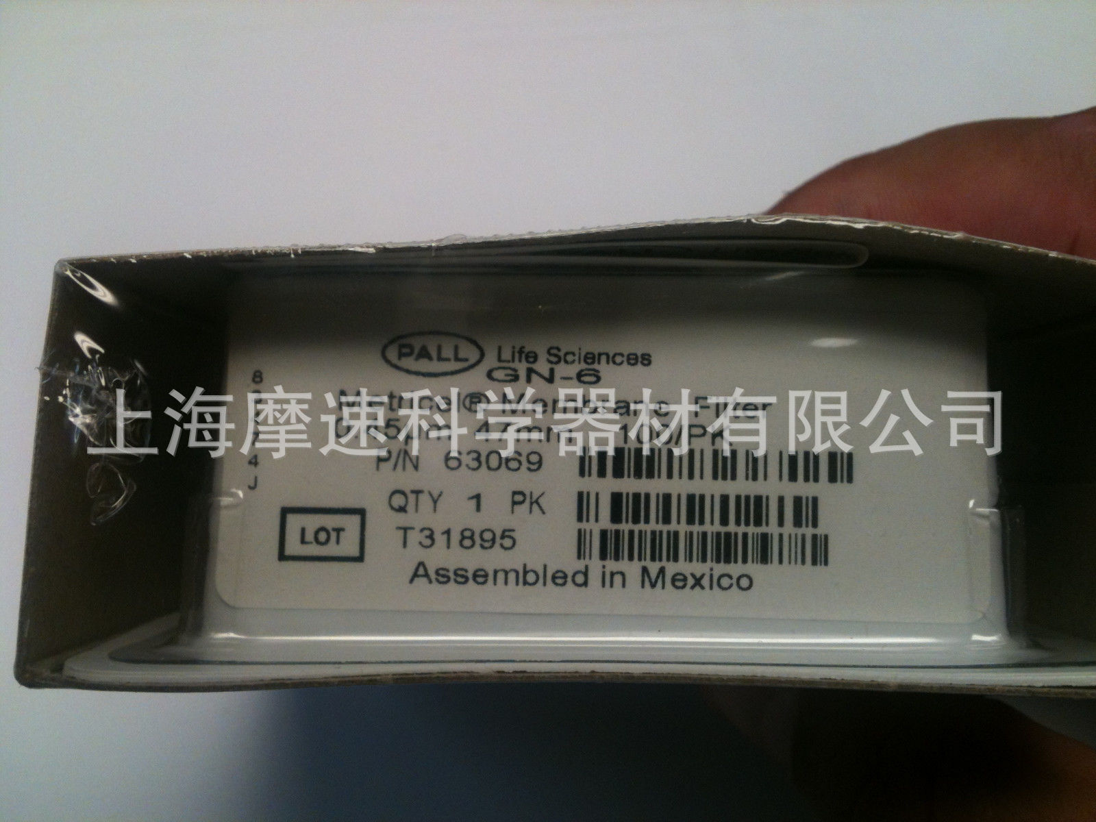 美国pall 63069 GN-6  0.45 μm/47MM混合纤维素滤膜