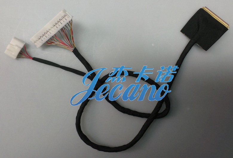 屏端20453-040T  PHD 2*15双排 逆变器控制端PHS 2.0 6pin线束