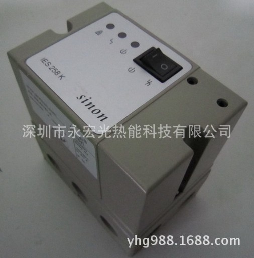 供应IES244K施能燃烧控制器