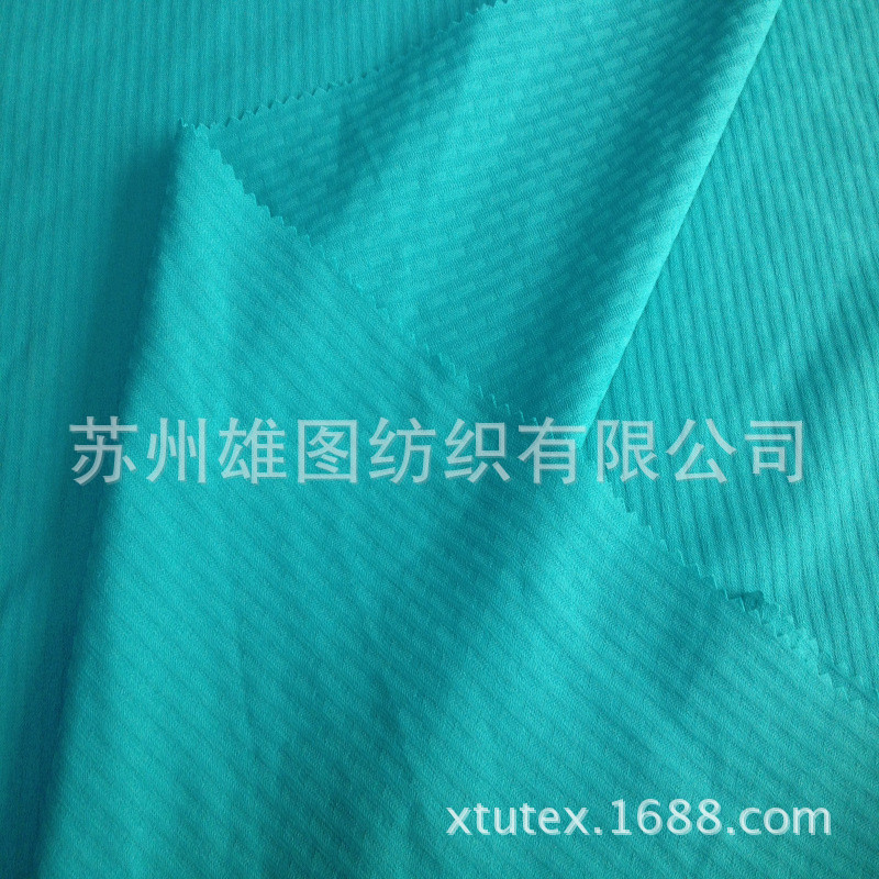 提花春亚纺 珍珠点罗马格阴阳格千鸟格菱形格羽绒服棉服面料