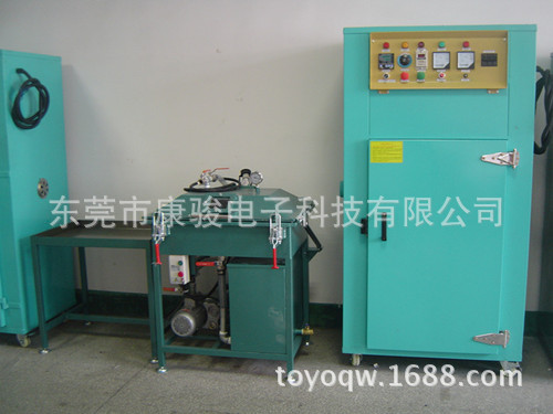 伟力达工业烤箱及伟力达真空含浸机