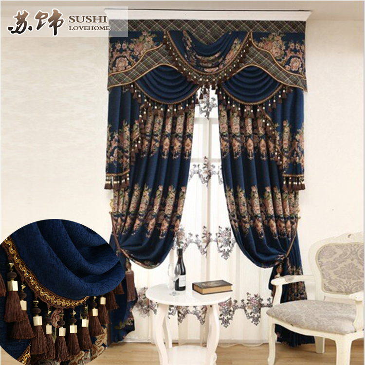 苏饰轻奢雪尼尔提花窗帘成品欧式窗帘别墅客厅家用遮光窗帘布批发|ru