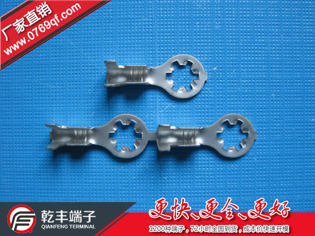 供应3.2梅花端子|4.3梅花端子|5.3太阳端子