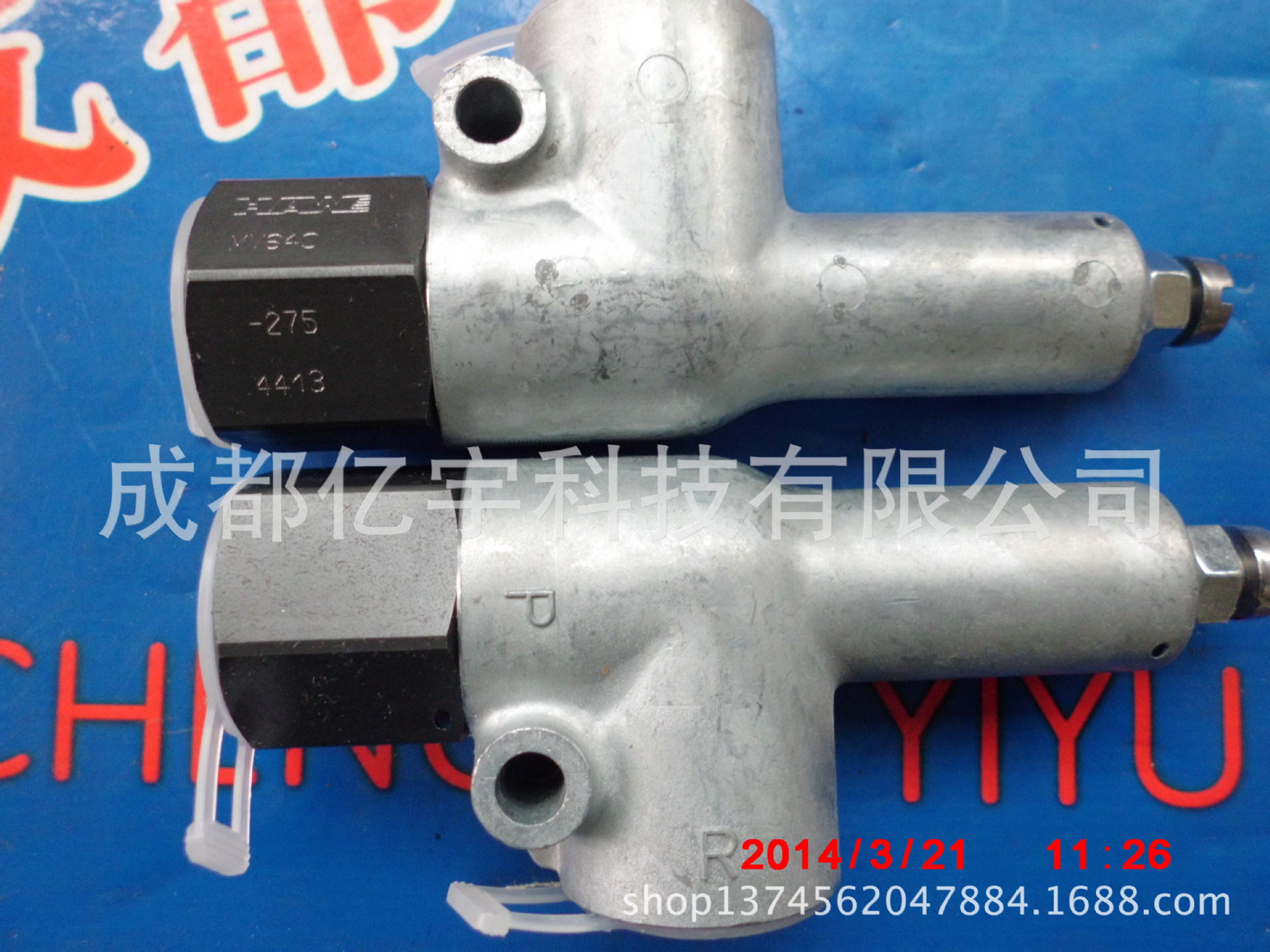 MVX64C-266 hawe哈威阀【现货】
