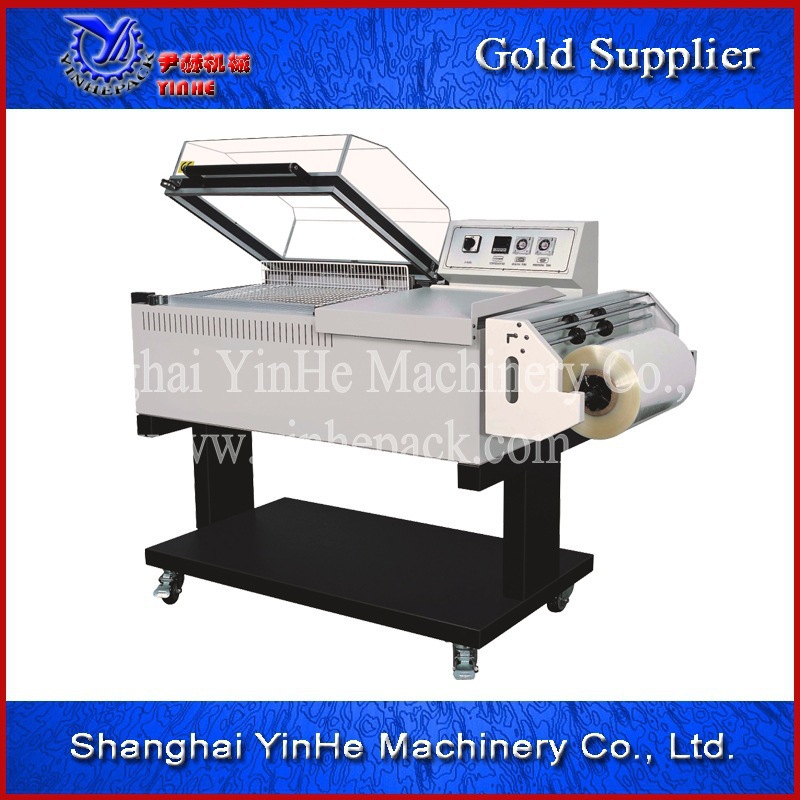 RTM-400二合一热收缩包装机/热收缩膜包装机设有装置