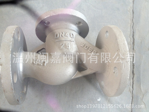 310S截止阀 不锈钢截止阀