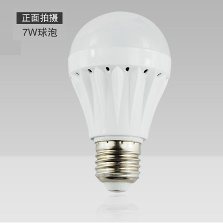 塑料球泡e27螺口超亮智能一体化5/7/9W LED声控感应灯泡 夜灯