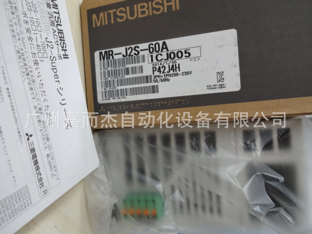 【原装正品】日本三菱伺服MR-J2S三菱伺服电机MR-J2S-60A
