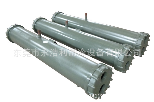 殼管式冷凝器s