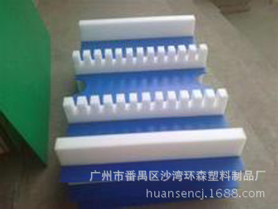 广州番禺珍珠棉中空托盘厂家直供可订广州珍珠棉异型材卷材