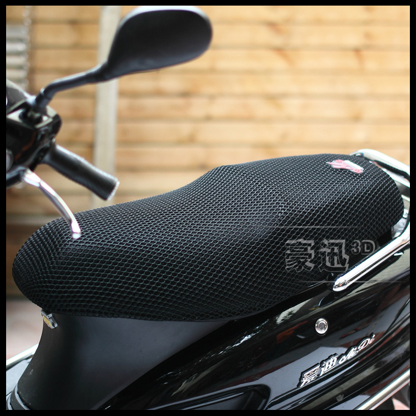 3D seat cover for motorcycle (