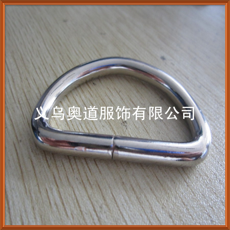 三檔扣 日字扣 (225)