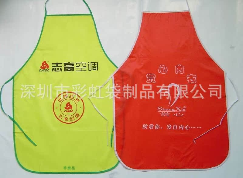 ���ҹ�Ӧ��תӡ����Χȹ����װ����Χȹ��Ƥ�޷�����ˮΧȹ������