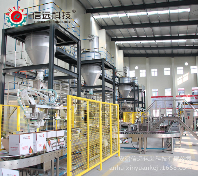 生物youji肥料生产加工成套设备制造厂商 生物肥料自动生产设备