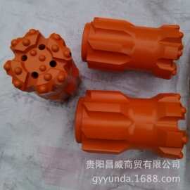 供应贵阳产中凹式易返式 球齿钎头