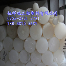 �̓r������ɫPVDF���� ���M��PVDF���� ����PVDF���ăr��