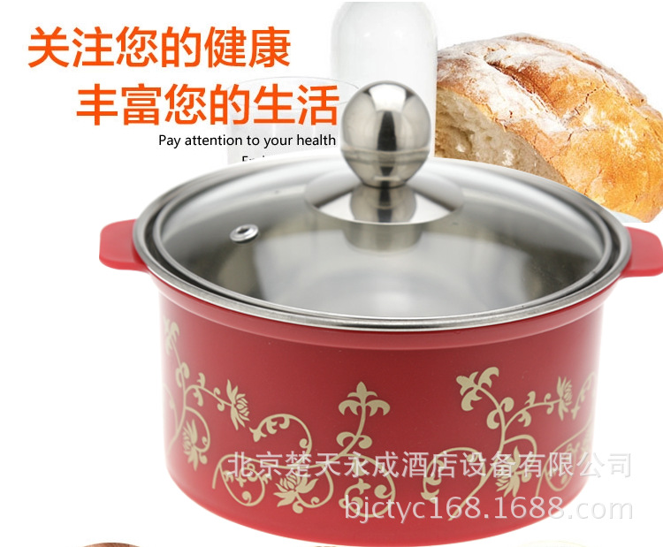 不銹鋼護套防燙鍋18cm迷你單人小湯鍋涮涮鍋電磁爐專用豆撈小