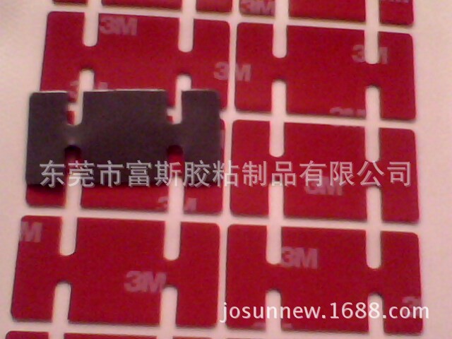 高强度 手机支架双面胶 柜台展示手机背胶 粘性强防雨水 耐温持粘