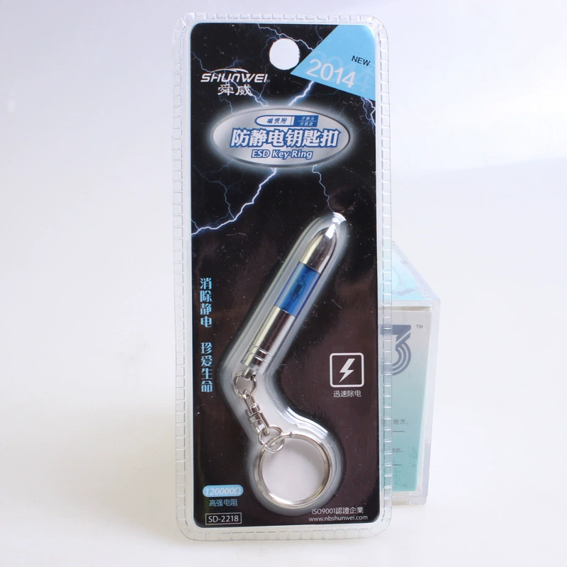 Anti-static Keychain Shunwei SD-2218, Metal Tip, LED Indicator, Car Use