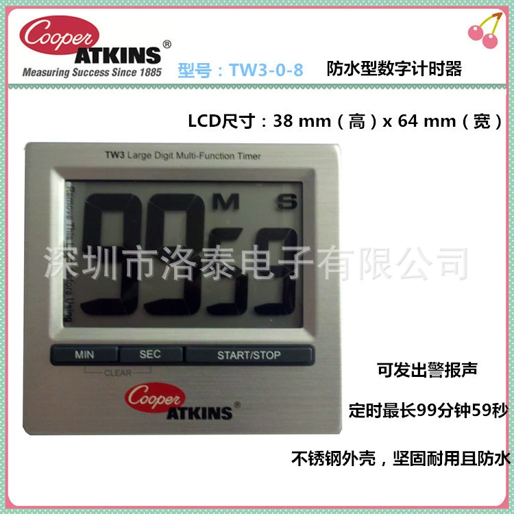Поставка [США Купер-Аткинс] TW3-0-8 кухонный таймер водонепроницаемый цифровой таймер