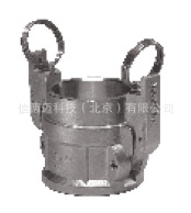 OPW Autolok  733DL-25SB 阴端接头