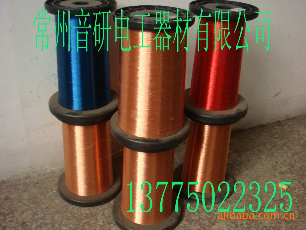 【质优价廉】供应0.12彩色铜包钢漆包线、彩色装饰线