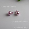 Double-sided fashionable earrings from pearl, Korean style