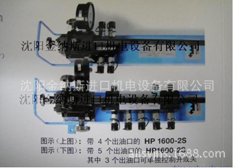 德国SCHAAF手动泵报价 SCHAAF手动泵图片 SCHAAF手动泵说明