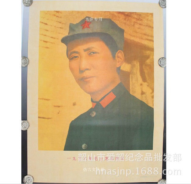 QQ圖片20140902230206