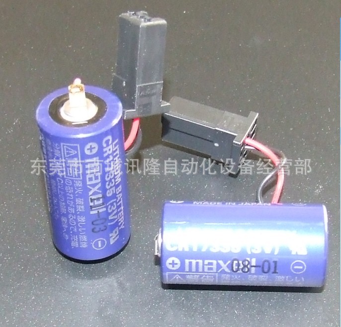 MAXELL 万胜CR17335 3V 1750mAh 带插头工控PLC锂电池 原装 现货