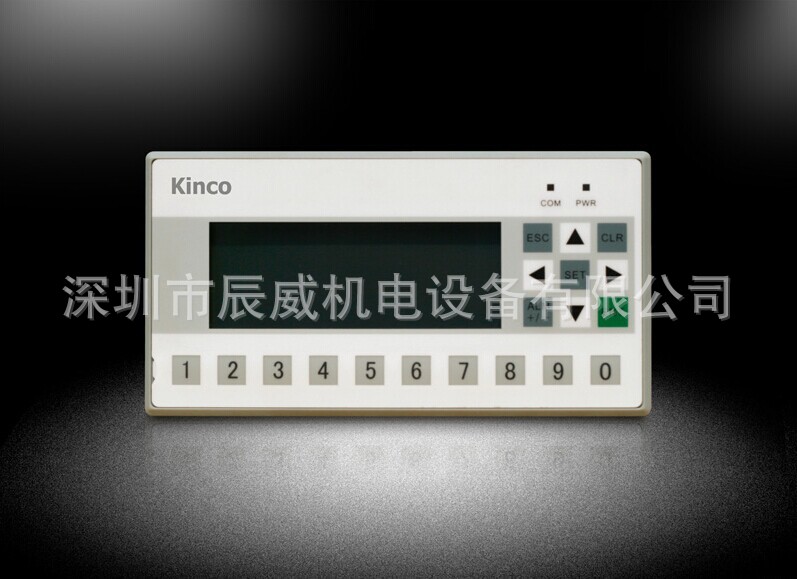 步科Kinco文本显示器 MD304L 全新原装正品 质保一年