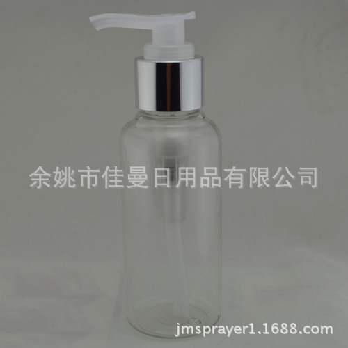 pet塑料瓶100ml电化铝洗手液瓶 化妆品瓶