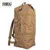 Street backpack suitable for men and women, tactics capacious equipment