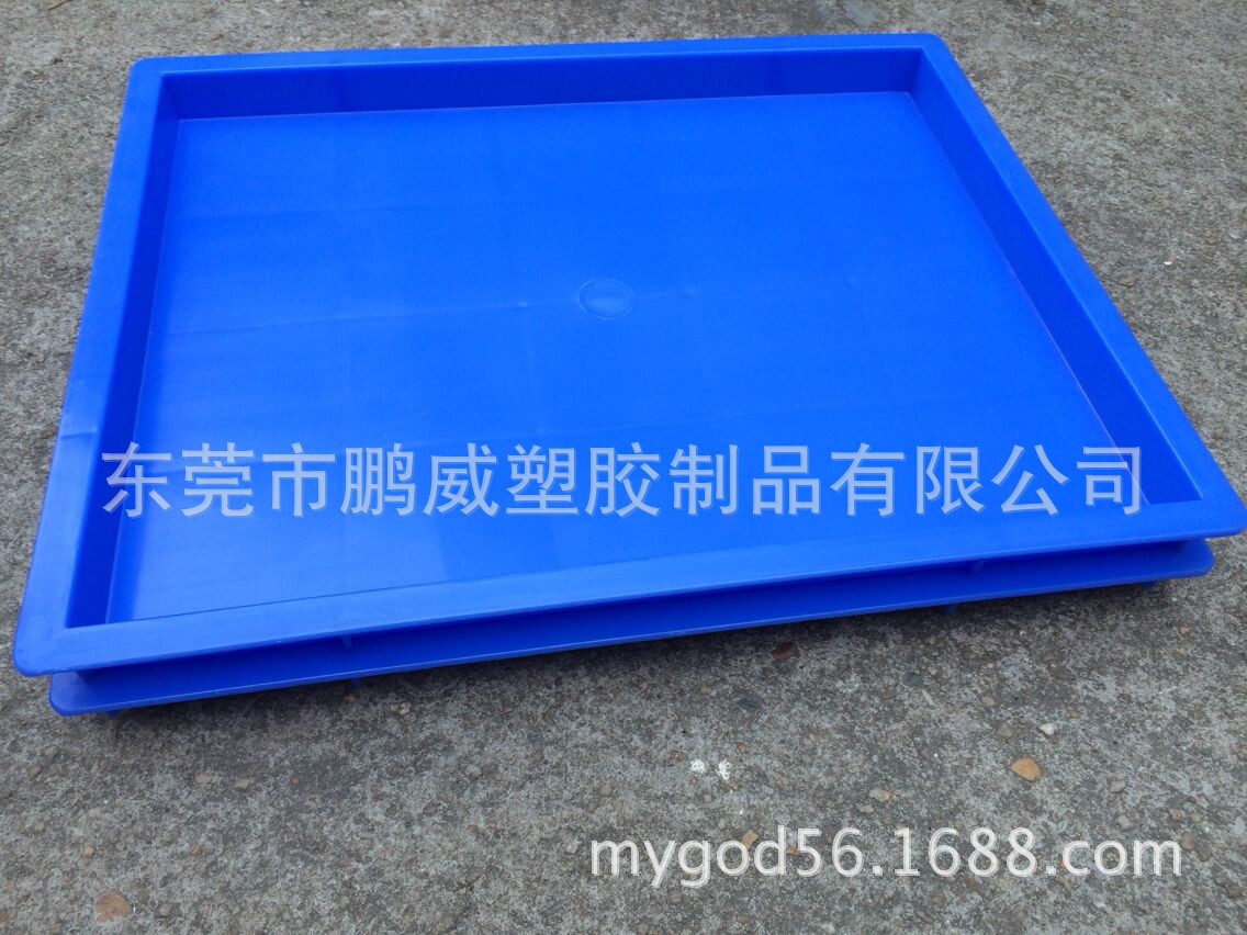 现货养殖塑料方盘615*420*95 电子周转盘 蓝色浅胶盘 养殖胶盆-阿里巴巴