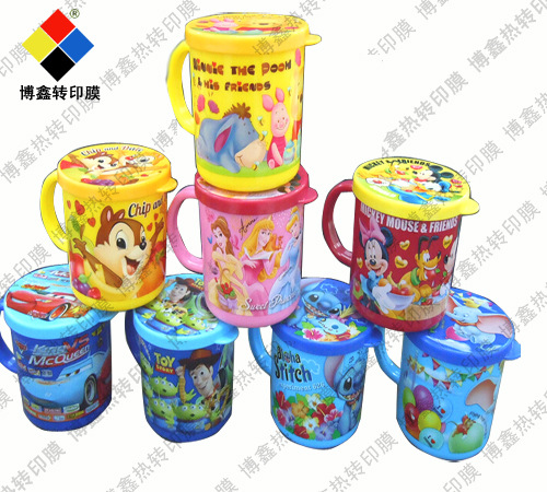 【十年经验 行业龙头】专业塑胶杯子热转印加工  热转印加工