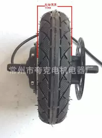 电动车电动机;电动车控制器;其他配件