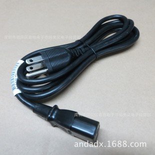 Pure Copper 1.8m AmerIcan SuffIx UL Power Cord YoSHENG I-SHENG AmerIcan Standard Power Cord 0.75 Square Meters