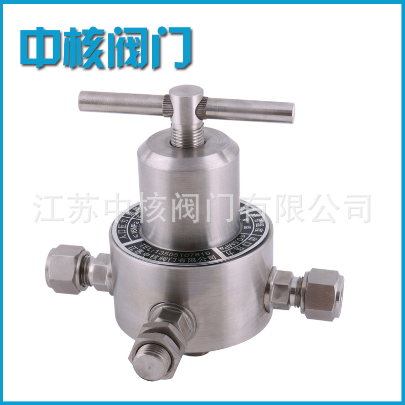 厂家直供 压力调节器YT-1、YT-2、YT-4