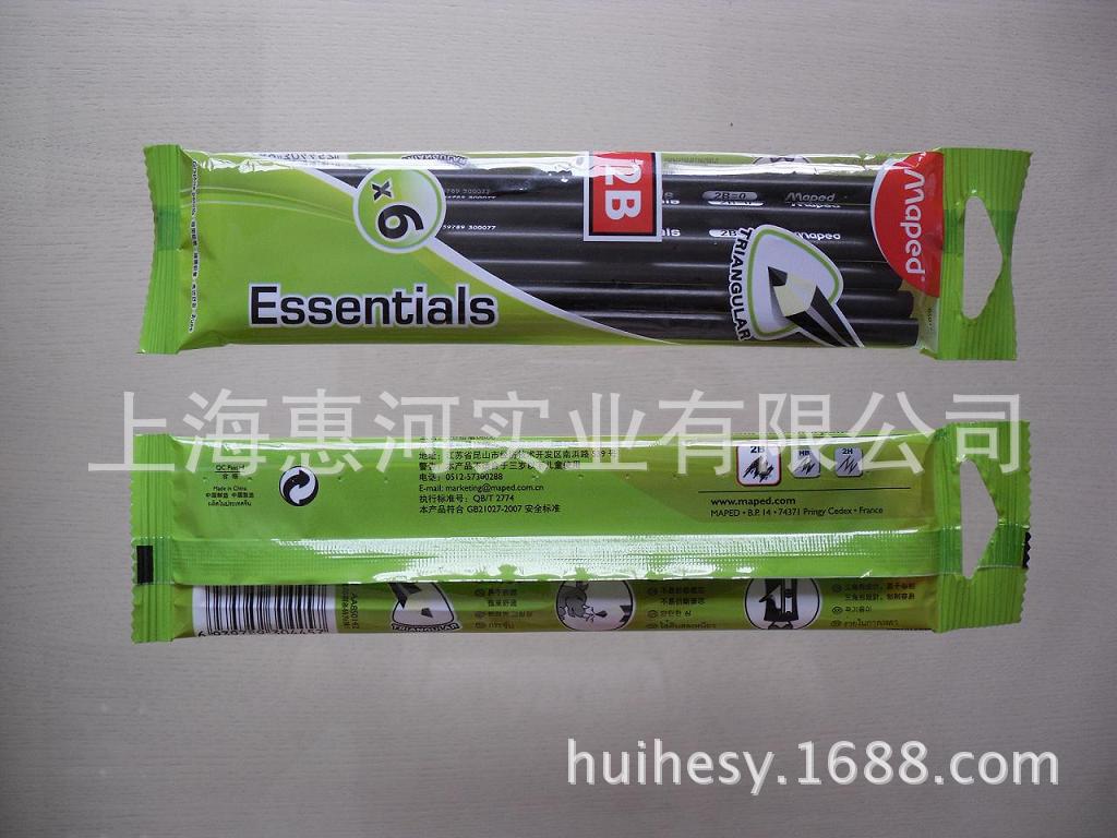 供应枕式包装机，文具用品包装机，工艺品包装机，百货礼品包装机